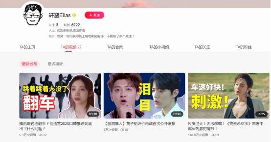 奥斯卡小金人是纯金吗（关于奥斯卡颁奖礼8个有趣的秘密）