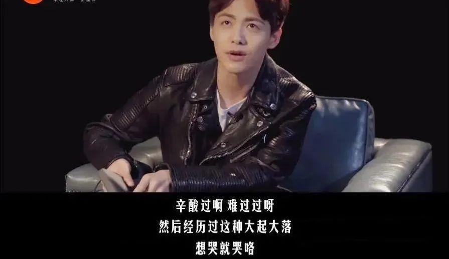 马天宇真的结婚了吗(明星马天宇退出娱乐圈的原因)