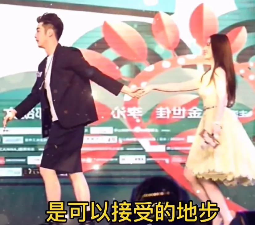 金世佳女朋友是哪个（爱情公寓展博金世佳感情史）