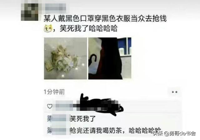 广东两名高中生不雅行为曝光（两名高中生抢劫乞丐事件真相）