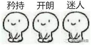 gv是什么意思网络(正经聊聊日本钙片的那些事) gv是什么意思网络(正经聊聊日本钙片的那些事)