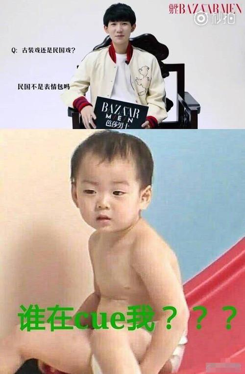 王源是不是有女朋友了（王源自爆与当红小花恋情）