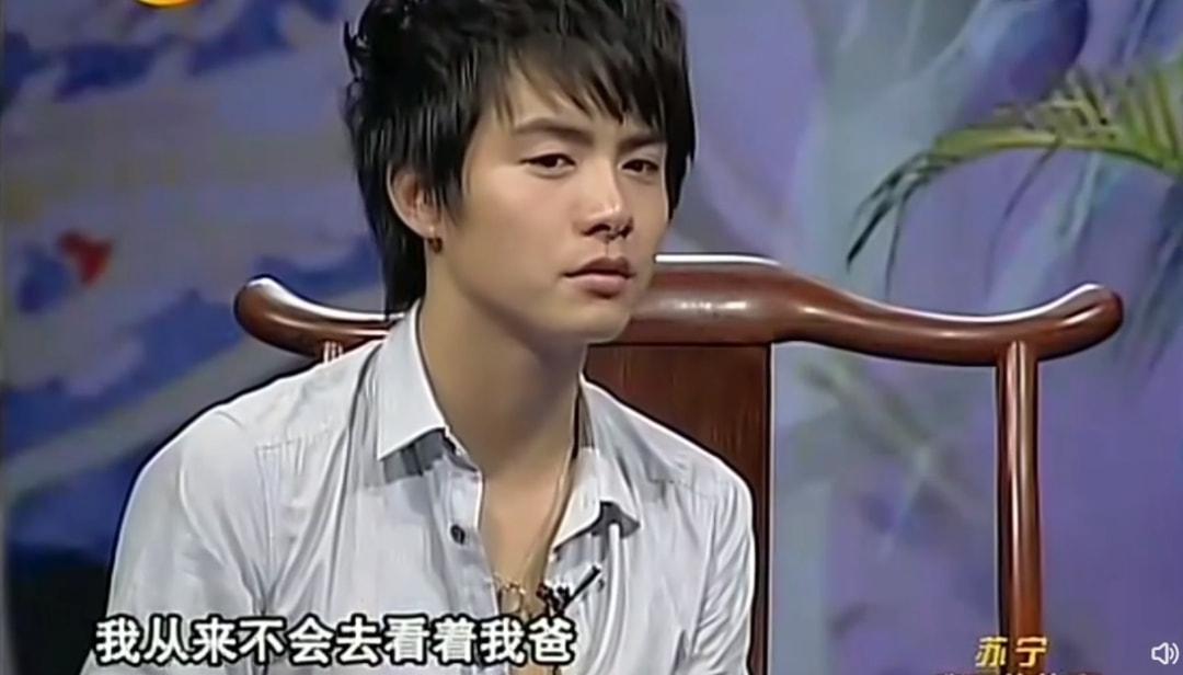 马天宇真的结婚了吗(明星马天宇退出娱乐圈的原因)