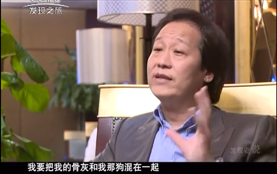 陈金飞为什么和刘亦菲分手（刘亦菲被抛弃陈金飞的原因）