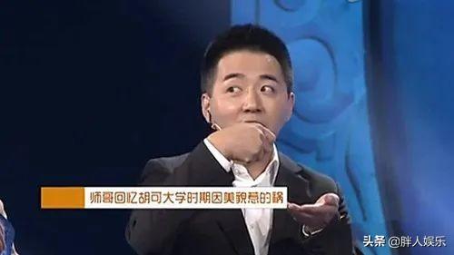 演员沙溢个人资料简历（白展堂沙溢的浪漫情史）