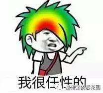 gv是什么意思网络(正经聊聊日本钙片的那些事) gv是什么意思网络(正经聊聊日本钙片的那些事)