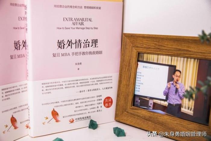 净身出户娶小三幸福吗(要净身出户同小三结婚) 净身出户娶小三幸福吗(要净身出户同小三结婚)