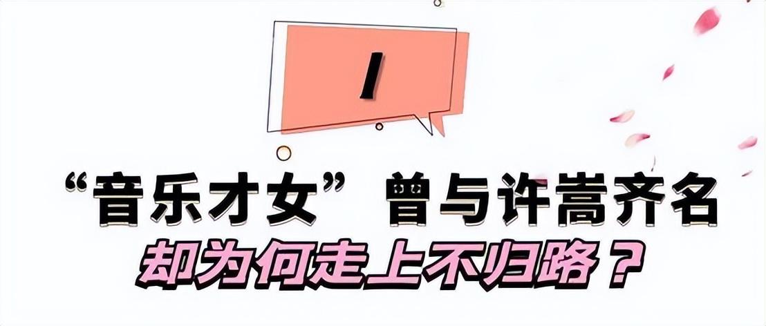 花沫是中国本兮吗（韩国歌手花沫个人资料）