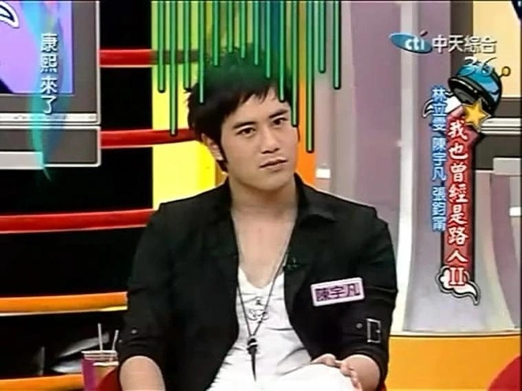 谭维维前男友都有谁（谭维维男友陈亦飞资料介绍）