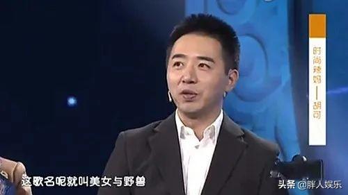 演员沙溢个人资料简历（白展堂沙溢的浪漫情史）