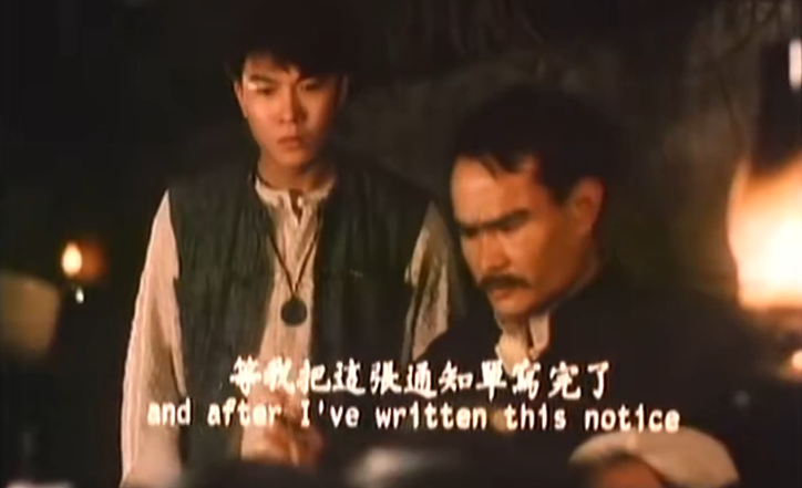 吴君如林正英鬼片有哪些（林正英10大僵尸片）