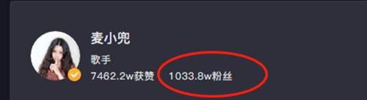 花沫是中国本兮吗（韩国歌手花沫个人资料）