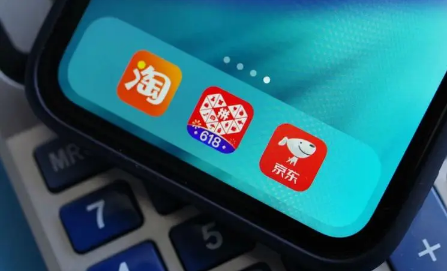 618淘宝好价1元购活动入口在哪（（618淘宝好价1元购活动持续多久）