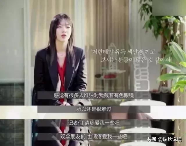 韩国女明星死亡有哪些（韩国近10年自杀艺人名单曝光）