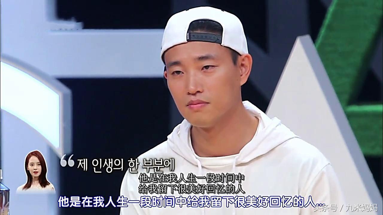 宋智孝和gary在一起过吗（姜gary和宋智孝私下关系）