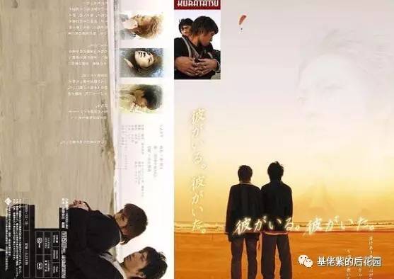 gv是什么意思网络(正经聊聊日本钙片的那些事) gv是什么意思网络(正经聊聊日本钙片的那些事)