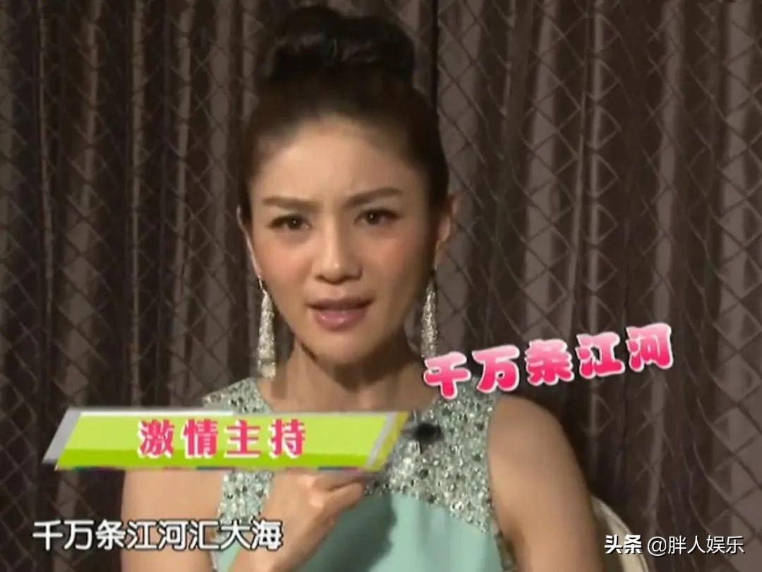 演员沙溢个人资料简历（白展堂沙溢的浪漫情史）