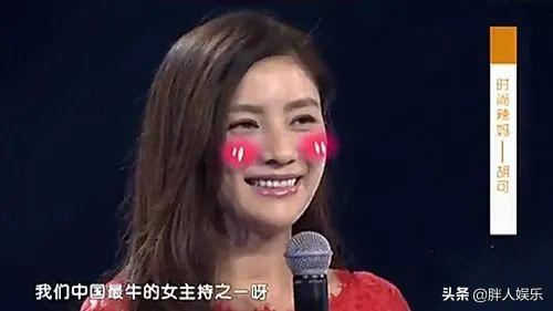 演员沙溢个人资料简历（白展堂沙溢的浪漫情史）