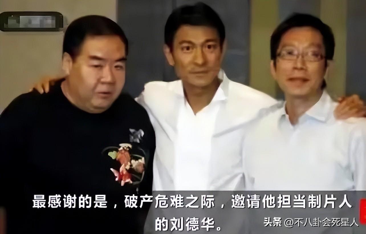 71岁肥猫郑则仕怎么活了（香港明星肥猫郑则仕简介）