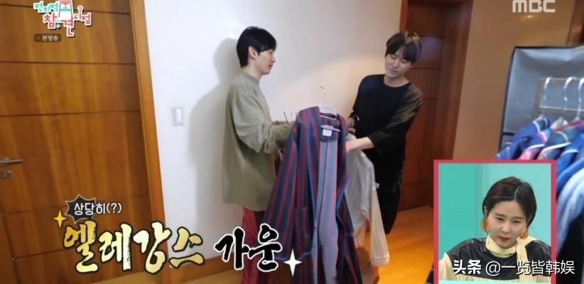 曺圭贤出过什么事（SJ成员曺圭贤车祸原因）