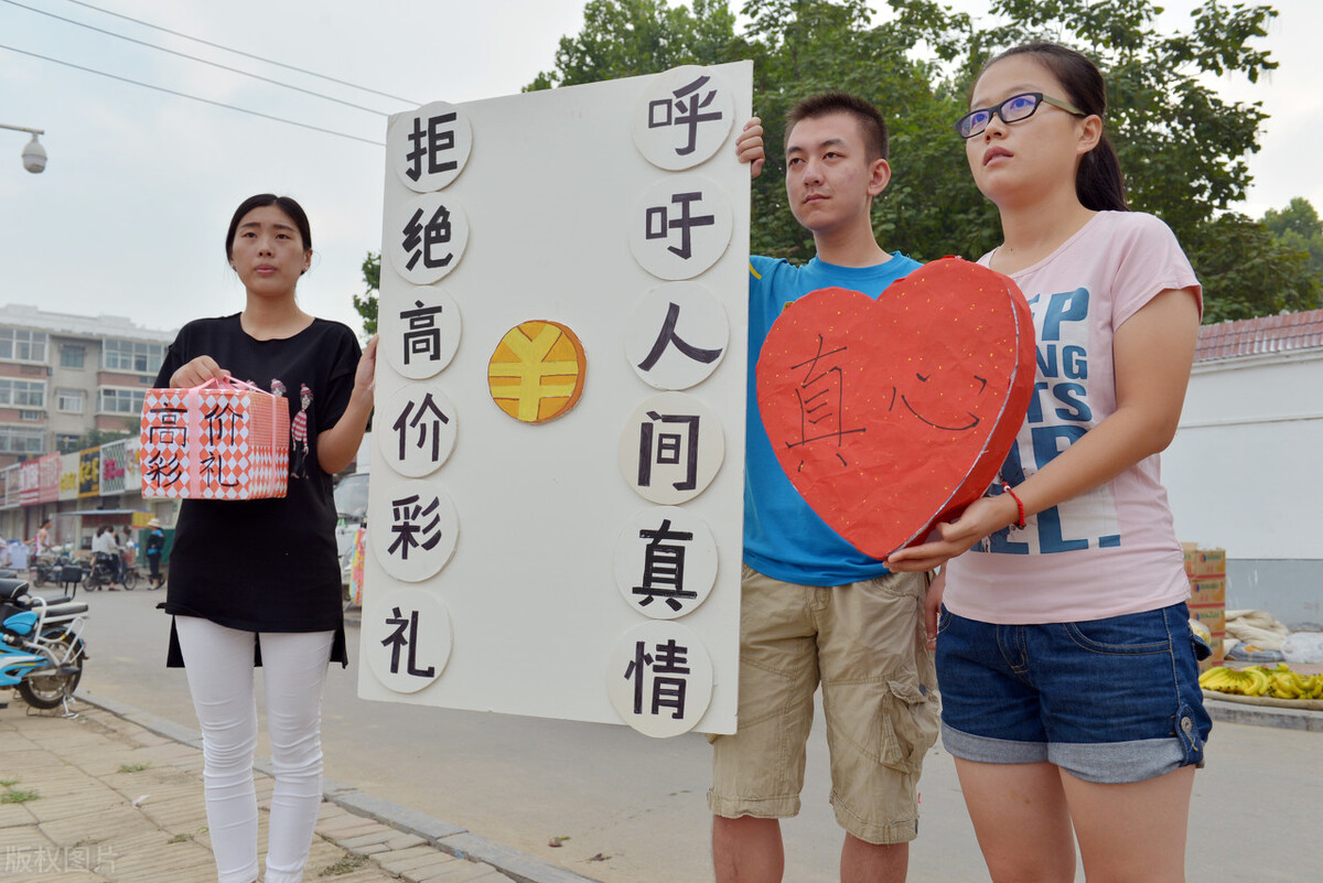 定亲以后男方需要做些什么（男方定亲与订婚的一般流程）