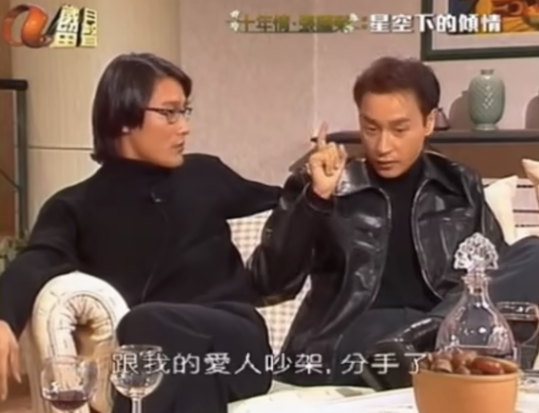 唐鹤德结婚生子了吗（63岁的唐鹤德依然单身）