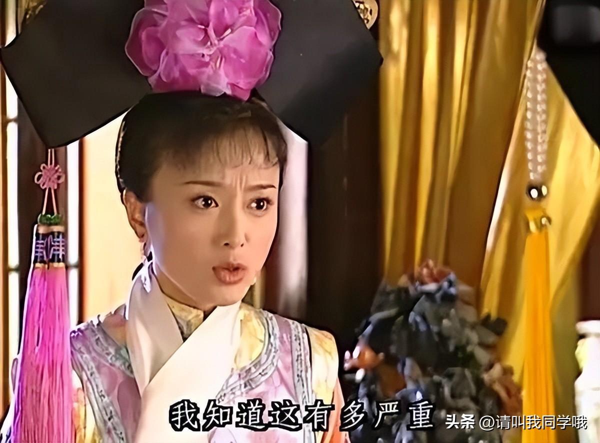 还珠格格结局是悲剧（还珠格格剧情大揭秘）