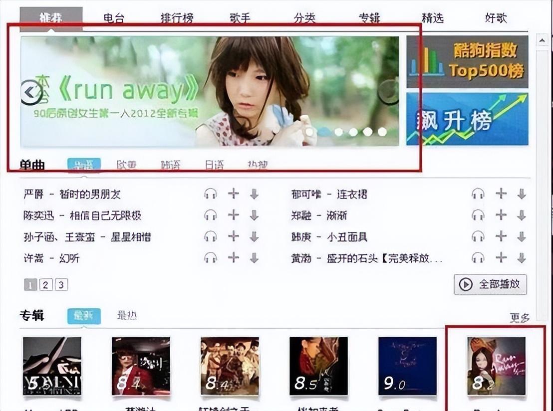 花沫是中国本兮吗（韩国歌手花沫个人资料）