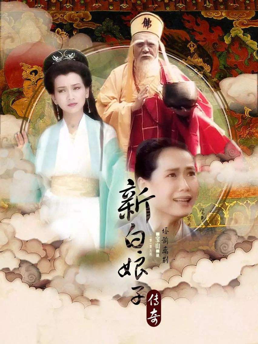 台湾歌手高胜美简历（高胜美感情经历 ）