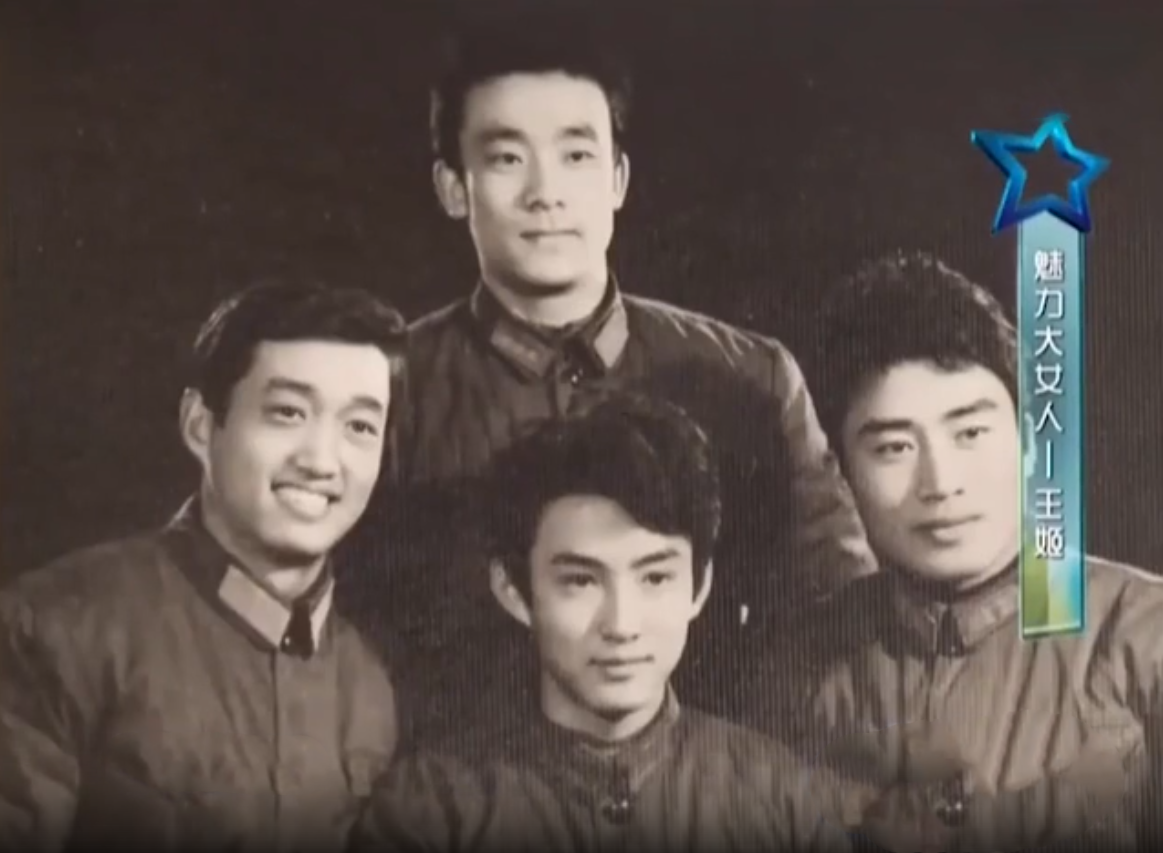 王姬丈夫高峰是干啥的（演员王姬和高峰的情感经历）