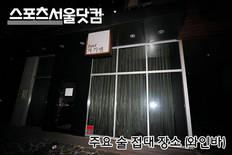 张紫妍的个人资料（韩国女星张紫妍陪睡事件）