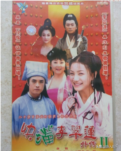 演员沙溢个人资料简历（白展堂沙溢的浪漫情史）