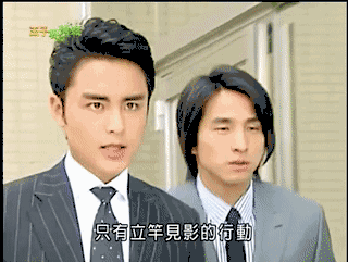 明道和阮经天是什么关系（阮经天明道对比照片）