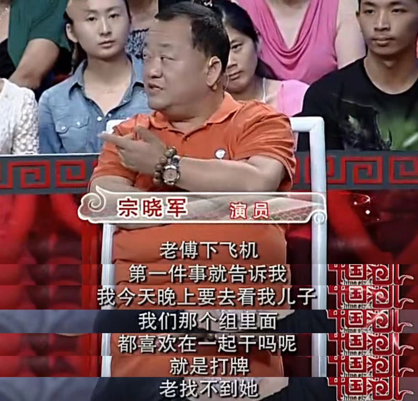 傅艺伟老公是谁（最美妲己傅艺伟两段婚姻）