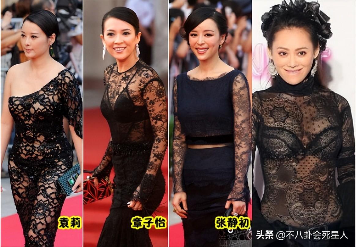 女明星让人惊艳的红毯造型（最暴露的16位女星红毯造型）