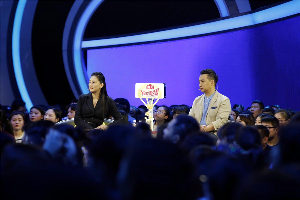 刘五朵牵手成功后怎样了（非诚勿扰刘五朵现状）