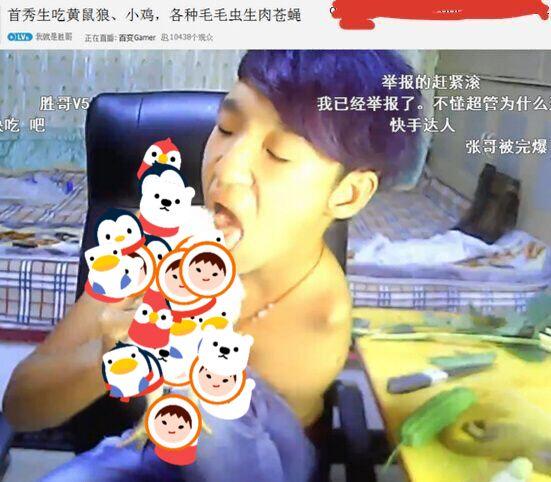 社会你胜哥胳膊怎么没的(快手狠活之独臂胜哥成名过程)