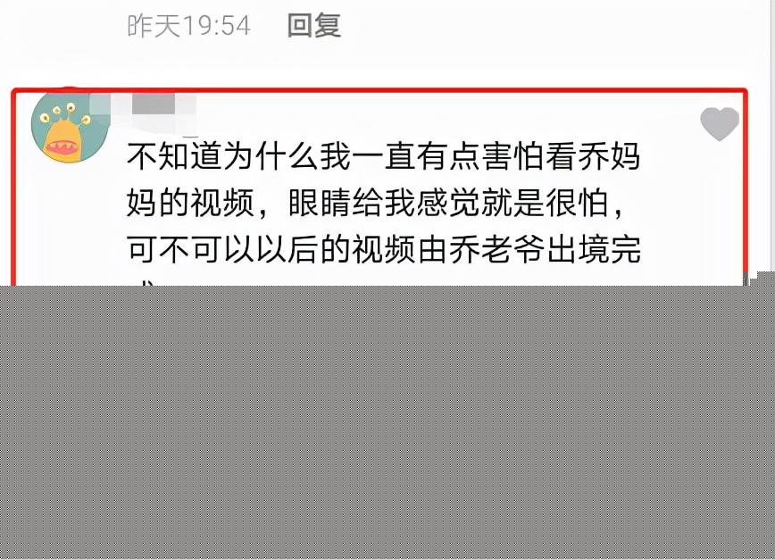 乔任梁遗体胳膊没了（揭秘乔任梁死亡真相）