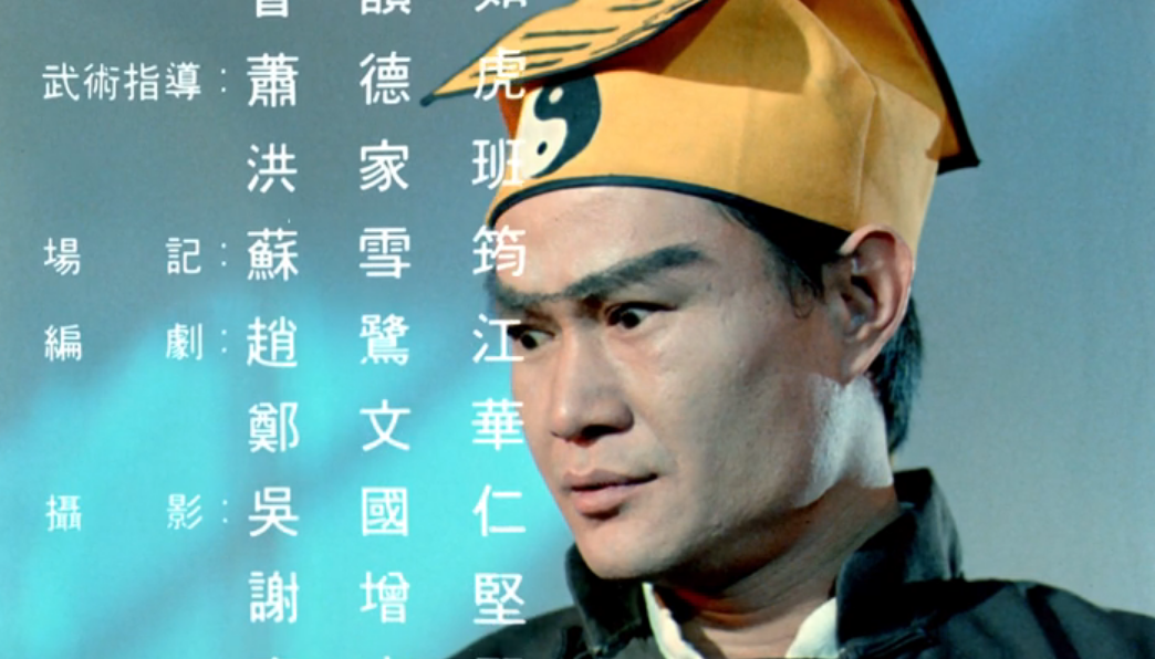 吴君如林正英鬼片有哪些（林正英10大僵尸片）