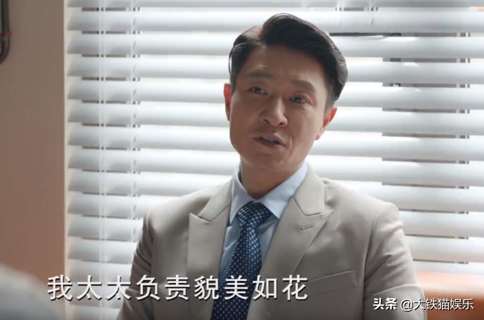 李宗翰爱新觉罗名字叫什么（李宗翰和溥仪的关系）