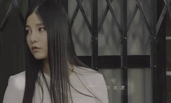 花沫是中国本兮吗（韩国歌手花沫个人资料）