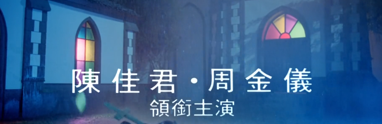 吴君如林正英鬼片有哪些（林正英10大僵尸片）