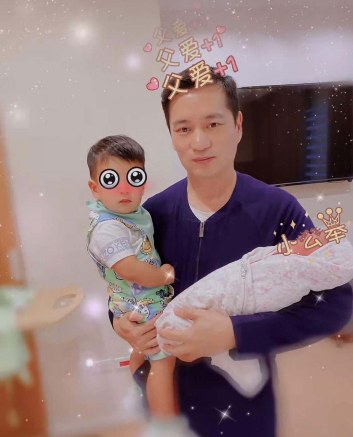 安以轩家是做什么的 （揭秘安以轩家庭背景）