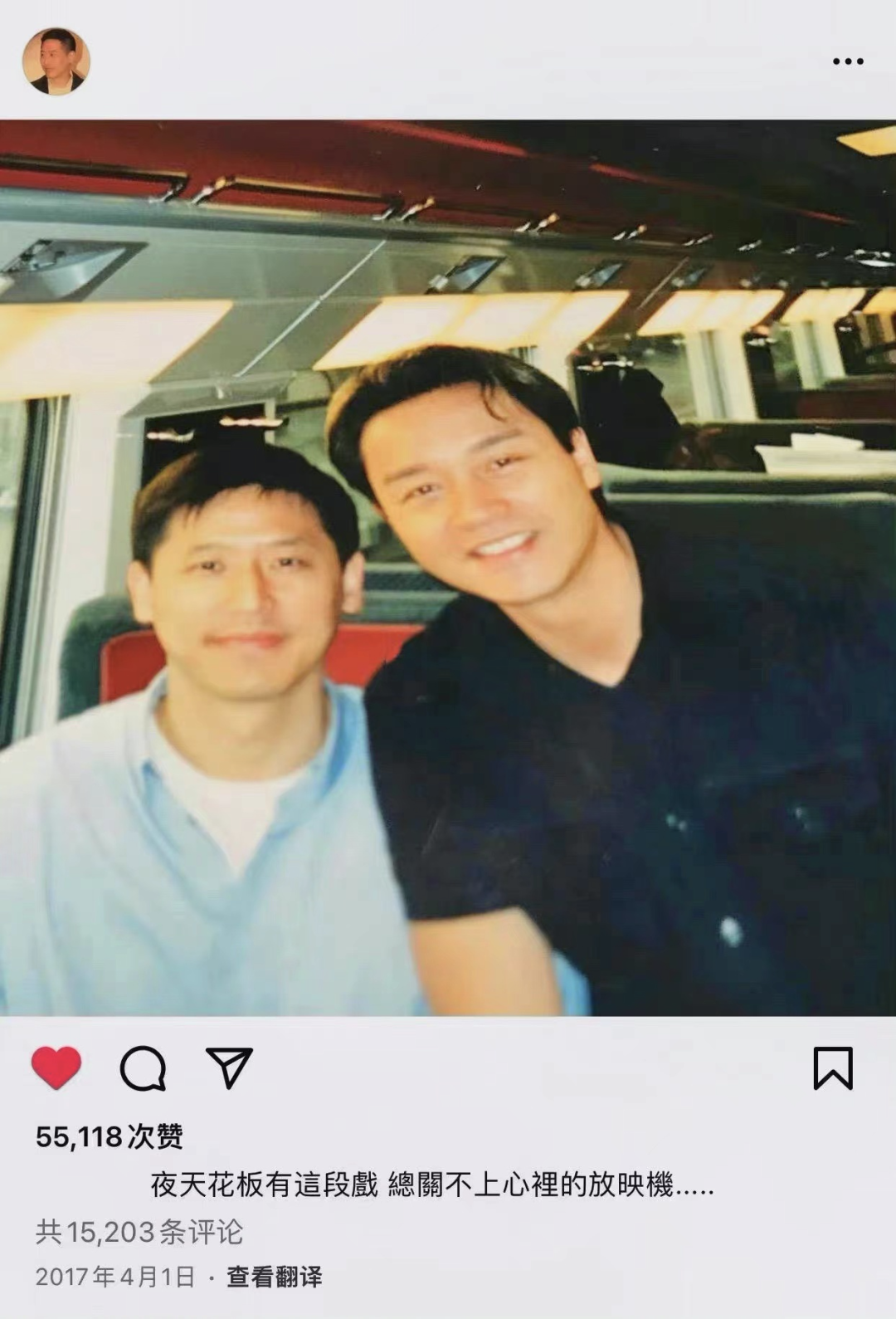 唐鹤德结婚生子了吗（63岁的唐鹤德依然单身）