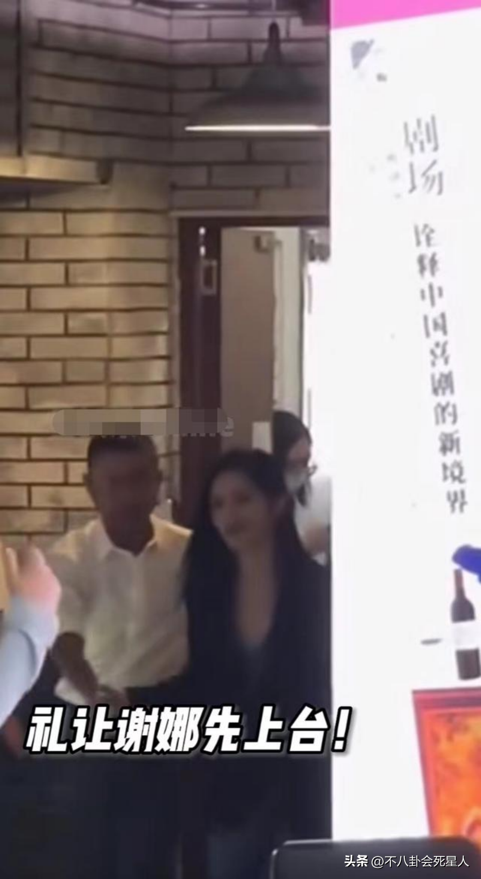 马伊琍和文章差多大年龄（离婚3年马伊琍和文章现状）