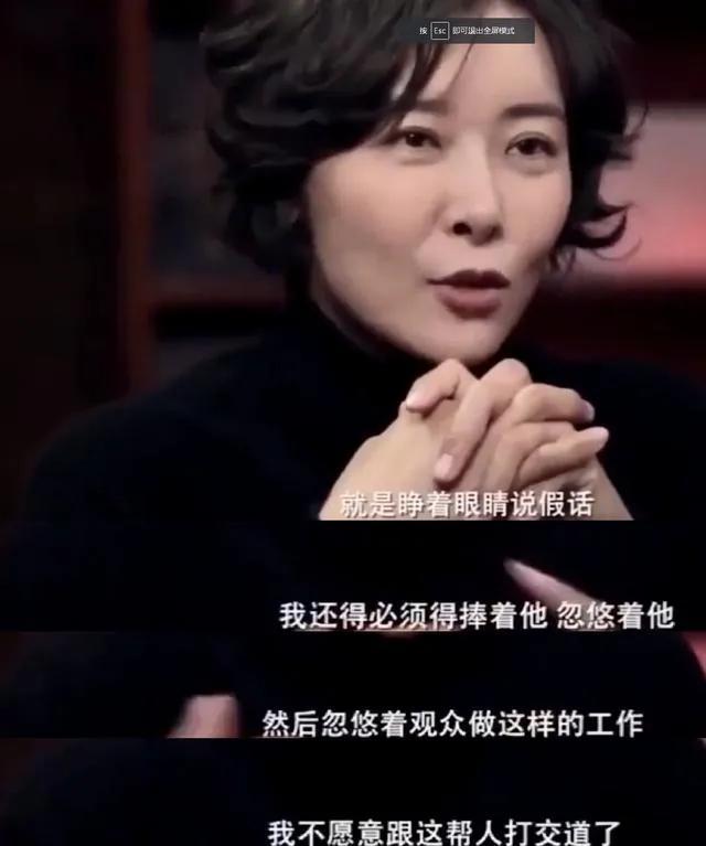 柯蓝的男友及现老公（女强人柯蓝的感情史 ）