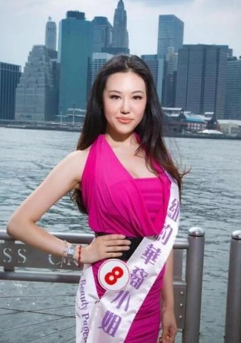 金星秀王姬是哪一期（明星王姬资料介绍）