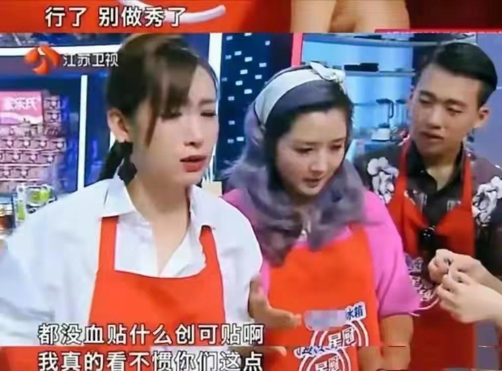 秦海璐结过几次婚（揭秘秦海璐的恋情经历）