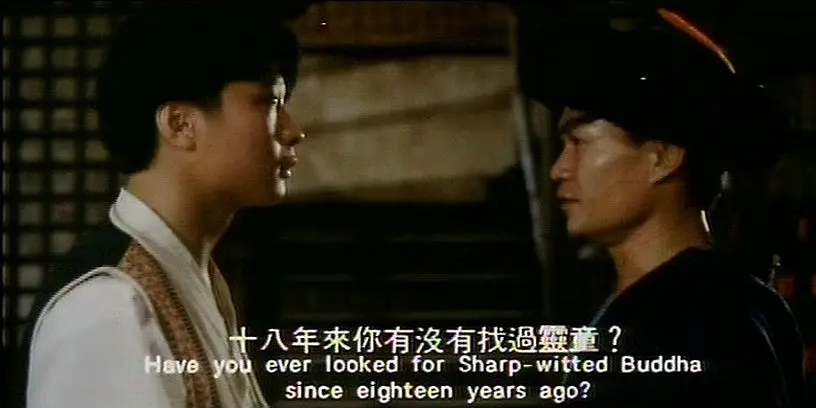 吴君如林正英鬼片有哪些（林正英10大僵尸片）