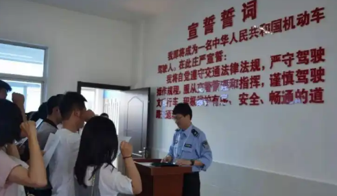 考完科四当天有电子驾驶证吗（考完科四当天能开车吗）